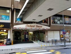 Orchard Towers (D9), Office #556989251